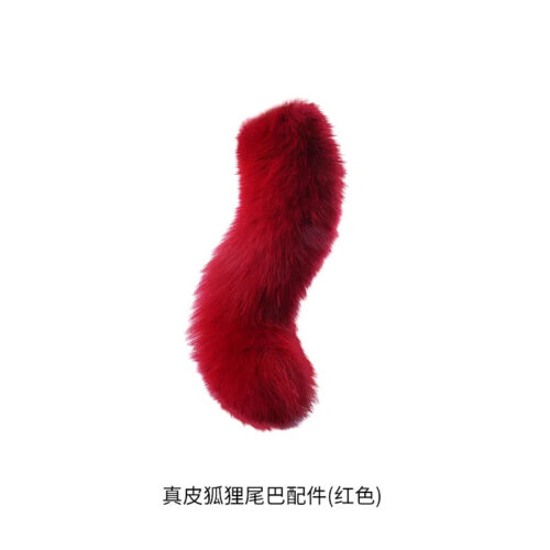 UPKO Remote control Swinging&Vibrating Anal Plug With Fox Fur Tail - Image 9