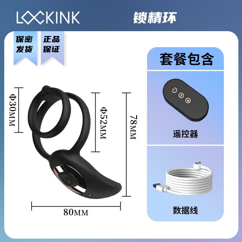 2024 new arrival Lockink Sevanda Black Mamba Prostate Cock Ring Massager - product photo 15