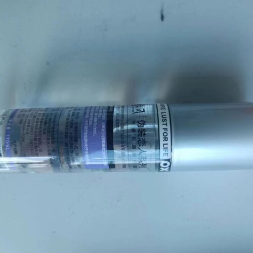 New Tryfun Yuan-series 2 APP Controls Intelligent Rotation Thrusting Masturbator - Image 10
