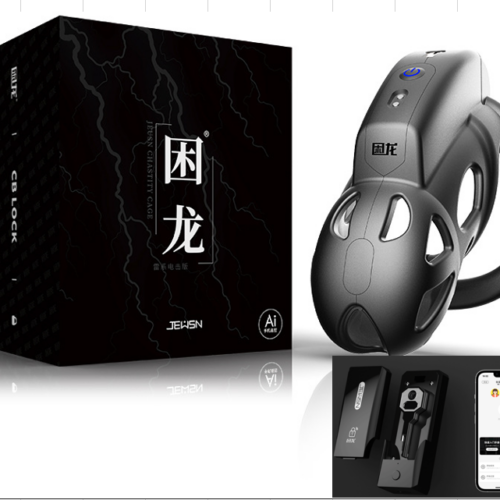 JEUSN Male electric shock chastity cage APP control remote control - Image 2