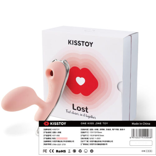 Alternative view of 2024 new Kisstoy Lost Wearable Clitoral and Egg dual vibrator APP Control Enter Version