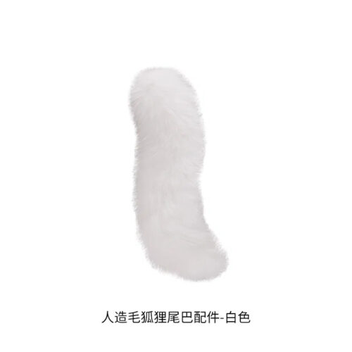 UPKO Remote control Swinging&Vibrating Anal Plug With Fox Fur Tail - Image 7
