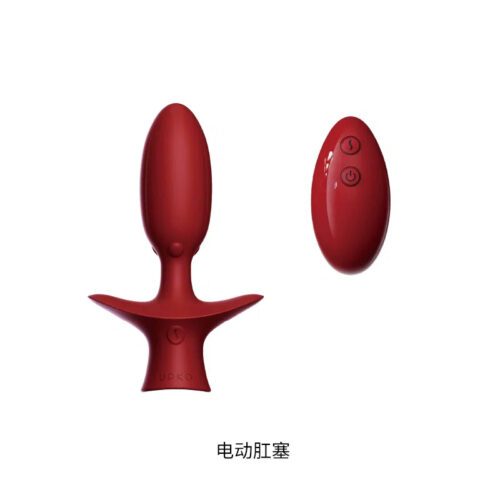 UPKO Remote control Swinging&Vibrating Anal Plug With Fox Fur Tail - Image 6