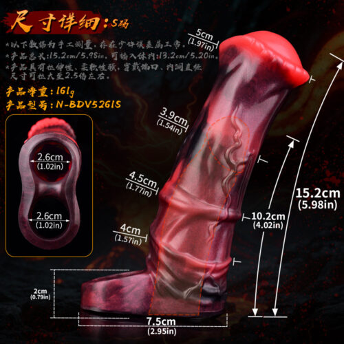 FAAK 6261 Horsedildo Penis Sleeve Cock Ring With Vibrating remote control - Image 9