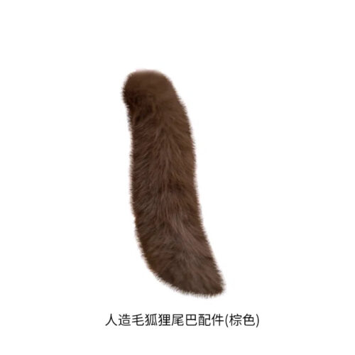 UPKO Remote control Swinging&Vibrating Anal Plug With Fox Fur Tail - Image 8