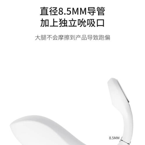 CACHITO Roaming Pro Panty Vibrator APP control - Image 5