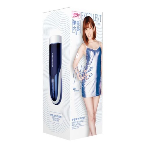 Leten Automatic Rotation Telescopic 4D Vagina Male Masturbator - Image 4