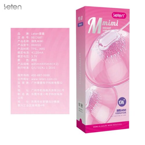 Leten MIMI Breast Pump Sucking Vibrating Massager - Image 4