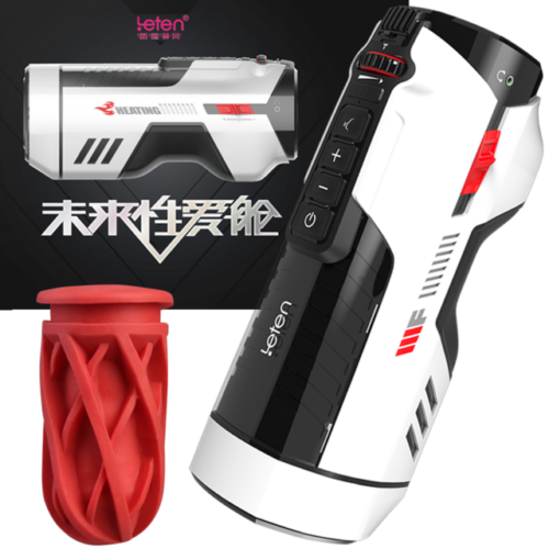 Alternative view of Leten Future Pro Automatic Piston Telescopic Vagina Male Masturbator
