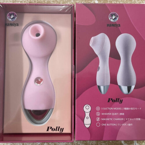 Kiss Toy Polly Sucking Vibrator - Image 5