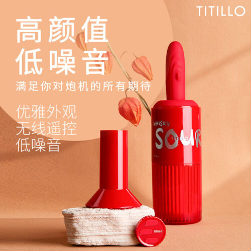 TITILLO WHISKY Sour G spot Gun machine for women - Image 4