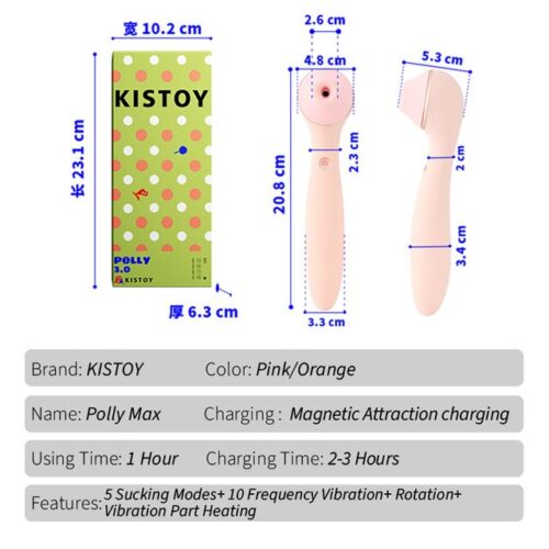 Kisstoy Polly Max 3.0 Sucking Vibrators Female Rotary Vagina Massagers - Image 6