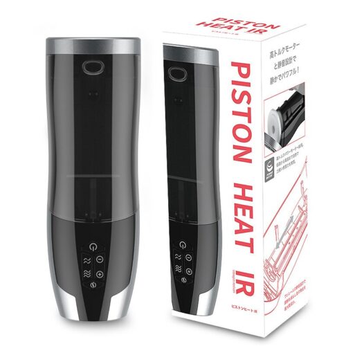 Rends Automatic Piston Heating Rechargeable Masturbation Cup - Image 5