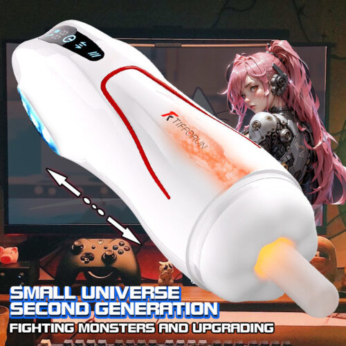 Tifforun Spaceship II Automatic Stroker - Image 2