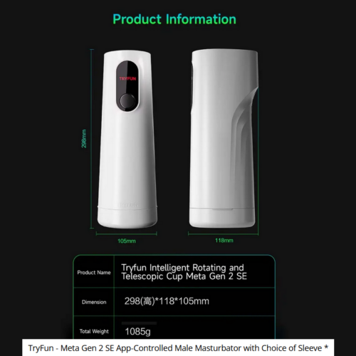 TryFun Meta Gen 2SE App-Controlled Male Masturbator - Image 3