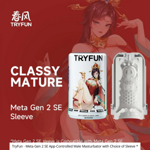 TryFun Meta Gen 2SE App-Controlled Male Masturbator - Image 13