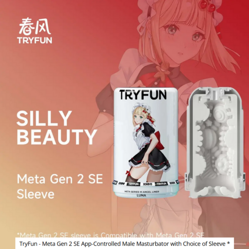 TryFun Meta Gen 2SE App-Controlled Male Masturbator - Image 14