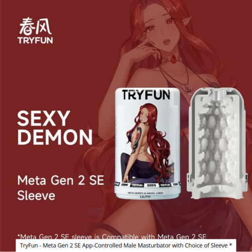 TryFun Meta Gen 2SE App-Controlled Male Masturbator - Image 15