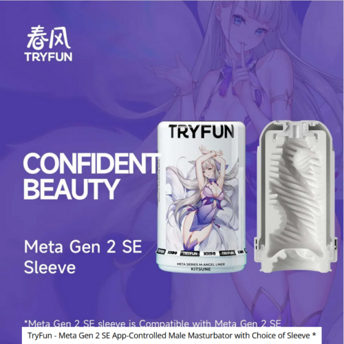 TryFun Meta Gen 2SE App-Controlled Male Masturbator - Image 16