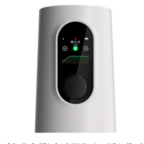 TryFun Meta Gen 2SE App-Controlled Male Masturbator - Image 4