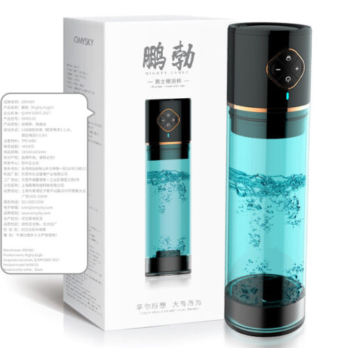 Omysky Water Bath Vacuum Enlarge Penis Pump - Image 3