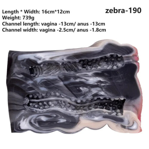 Zebra Animal Vagina Pocket Pussy Male Masturbator - Image 7
