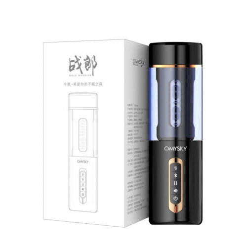 Omysky Wolf Warrrior Electric Automatic Thrusting Male Masturbator - Image 3