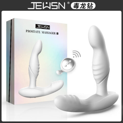 Jeusn dragon remote control intelligent heating and pulling prostate massager - Image 3