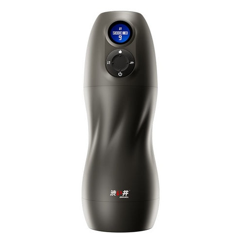 DRY WELL Electric Suction Vibration ATOM Masturbator - main product photo