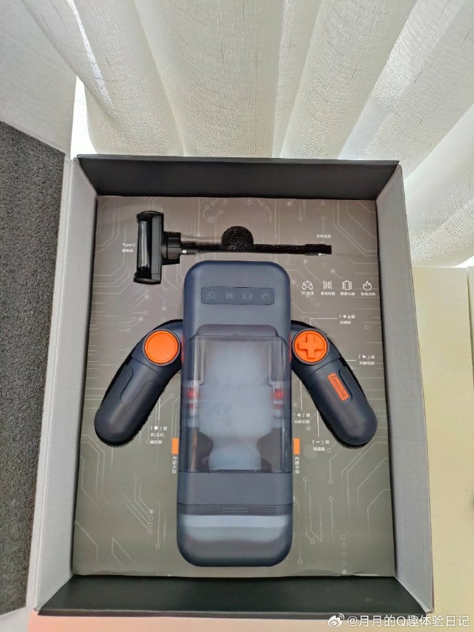 Easylive 6 Automatic Thrusting Vibrating Heating Blowjob Male Masturbators - product photo 11