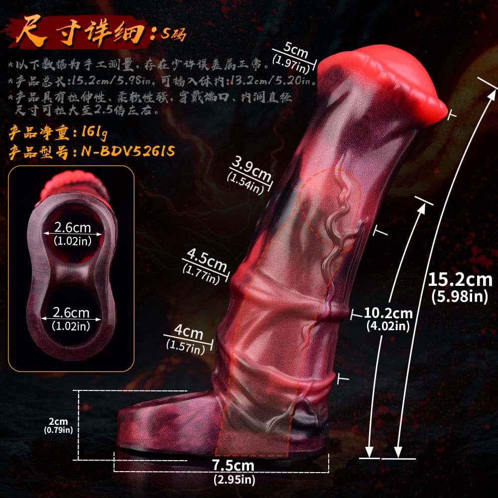 FAAK 6261 Horsedildo Penis Sleeve Cock Ring With Vibrating remote control - product photo 9