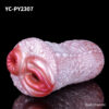 Fantasy Realistic Dragon Silicone Pocket Pussy Penis Exercise Masturbator - main product photo