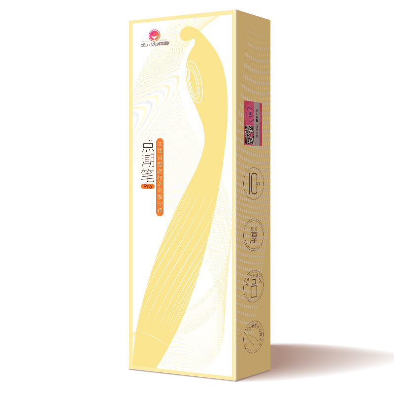 Jeusn AI Orgasm Pencil Pro Female Masturbation Vaginal G Spot Vibrator - main product photo