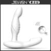 Jeusn dragon remote control intelligent heating and pulling prostate massager - main product photo