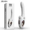 JEUSN G40 AI Sex Cannon Machines Automatic Expandable Heated Thrusting Female Masturbator - main product photo