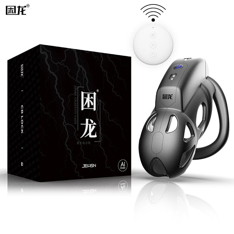 JEUSN Male electric shock chastity cage APP control remote control - product photo 3
