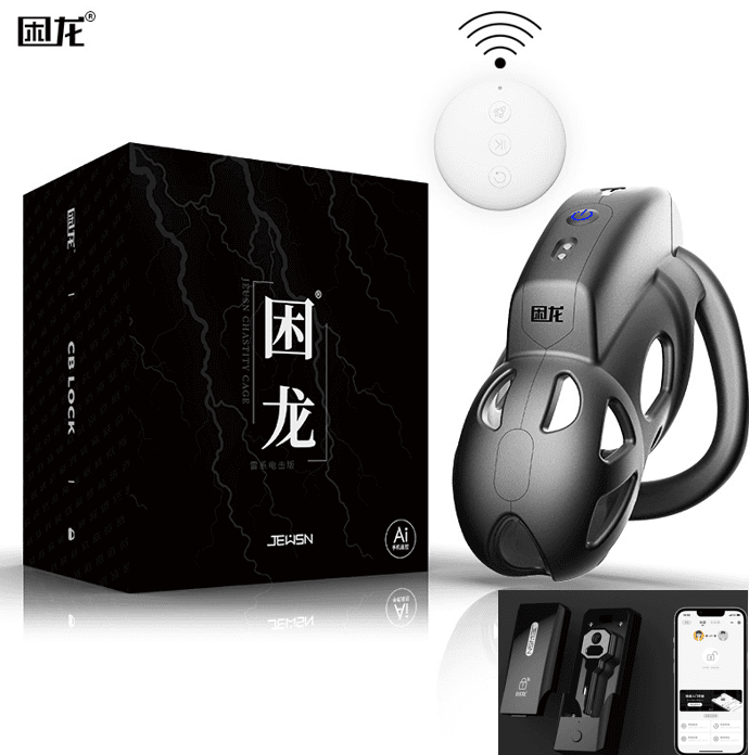 JEUSN Male electric shock chastity cage APP control remote control - product photo 4