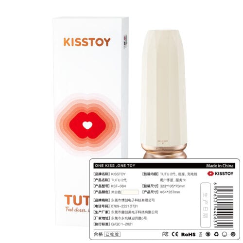Kisstoy TUTU II (2nd Gen) Poratable sex machine - product photo 14