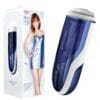 Leten Automatic Rotation Telescopic 4D Vagina Male Masturbator - main product photo