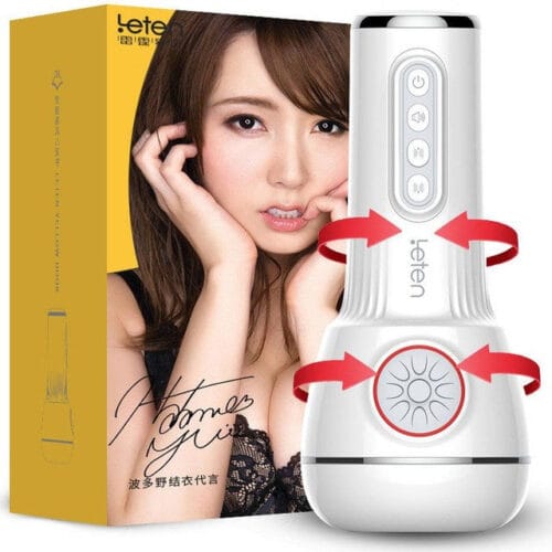 Leten IV Sucking & Vibration Masturbation Cup - main product photo