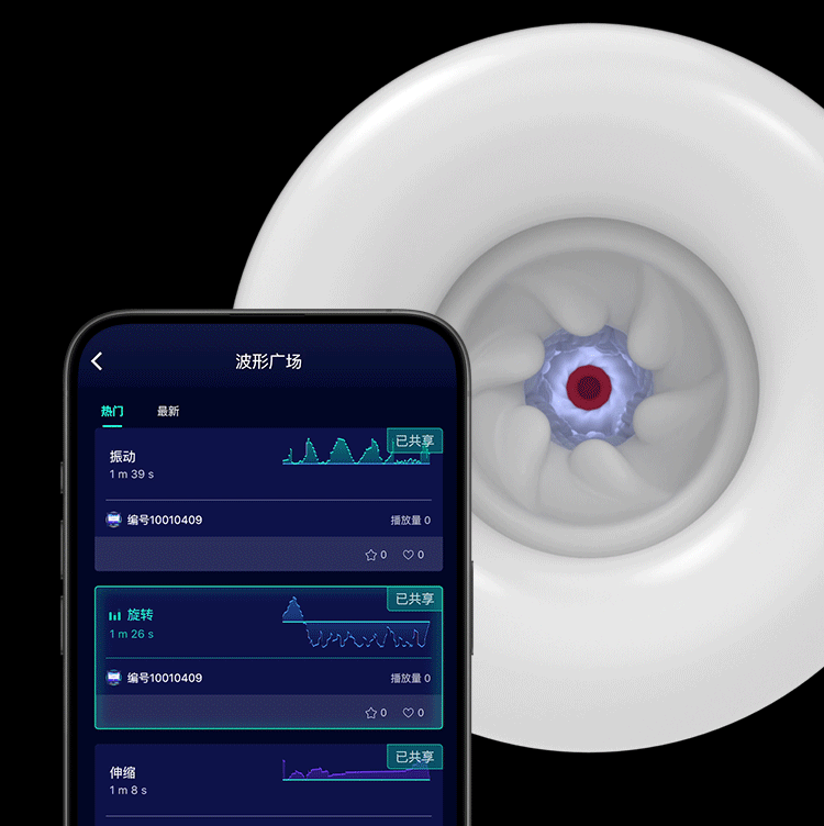New Tryfun Yuan-series 2 APP Controls Intelligent Rotation Thrusting Masturbator - product photo 5