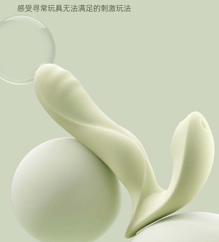 SVAKOM GABRIELLE Heatable suction Pulsation Massager - product photo 3