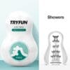 TryFun Pill Portable series Pocket Male Masturbation Cup - main product photo