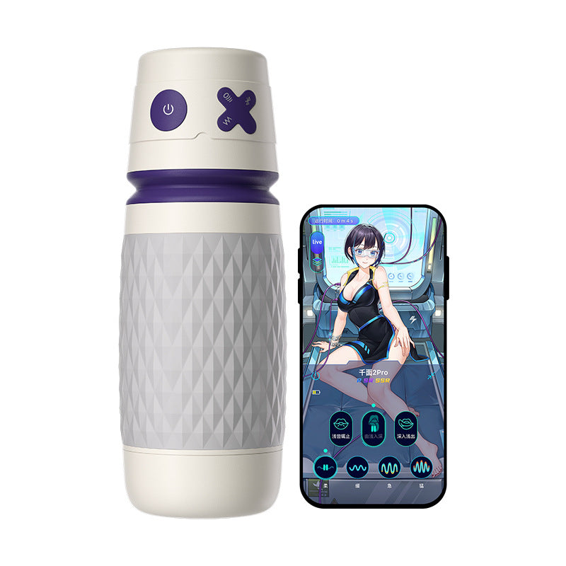 TRYFUN PROTEAN-2 automatic male masturbator with app control