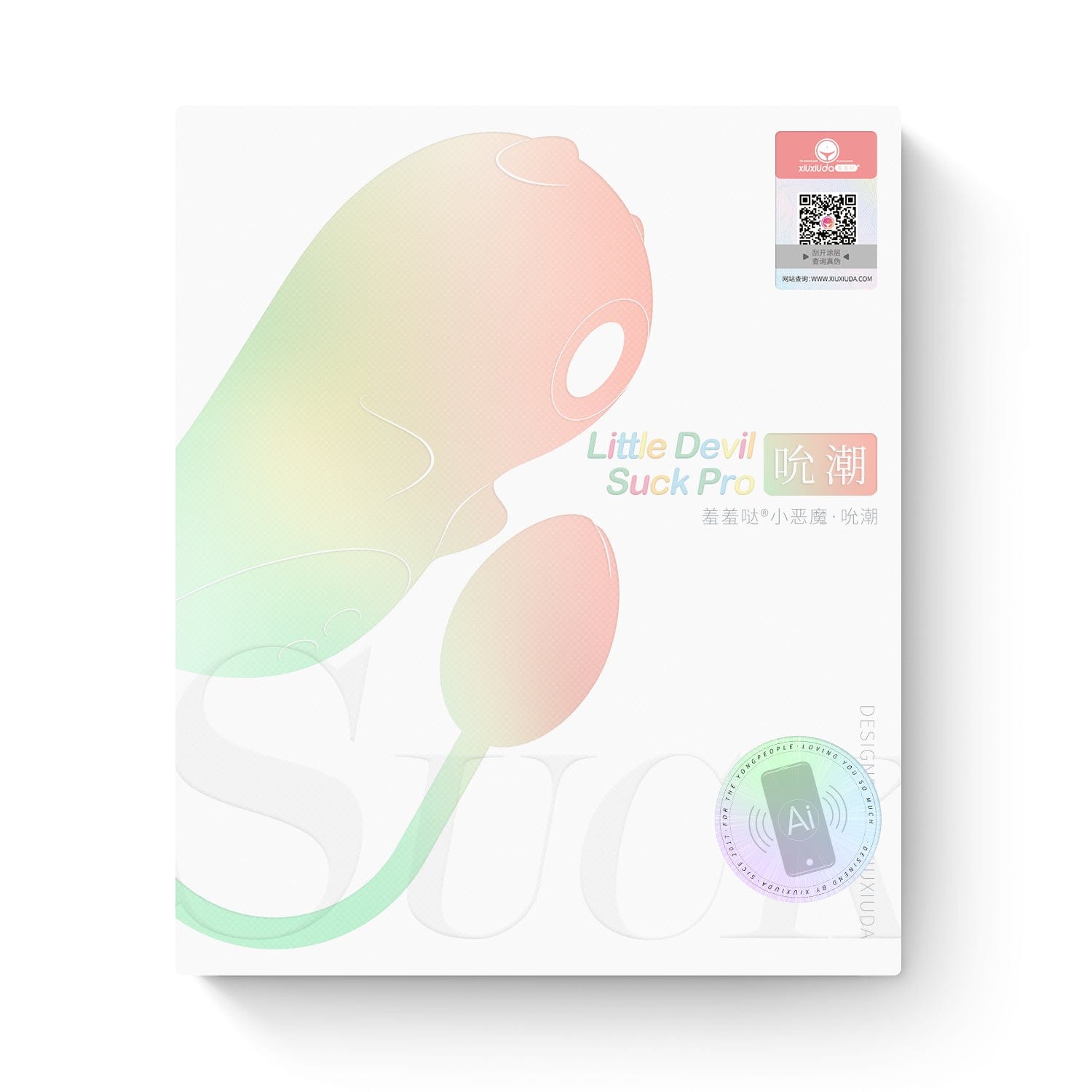 Xiuxiuda Little Devil Suck Pro AI Massager - product photo 4
