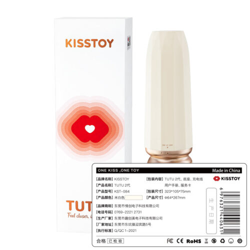 Kisstoy TUTU II (2nd Gen) Poratable sex machine - Image 14